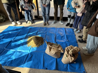 �d���݂̏���