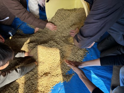 �d���ݒM��